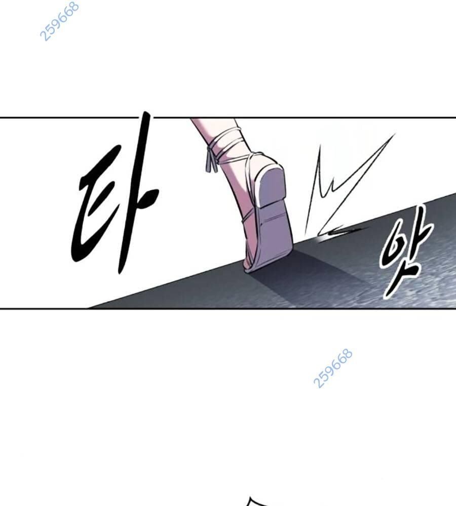 đọc truyện Cậu Bé Của Thần Chết Chương 240 ảnh 12 tại Thiên Thai Truyện