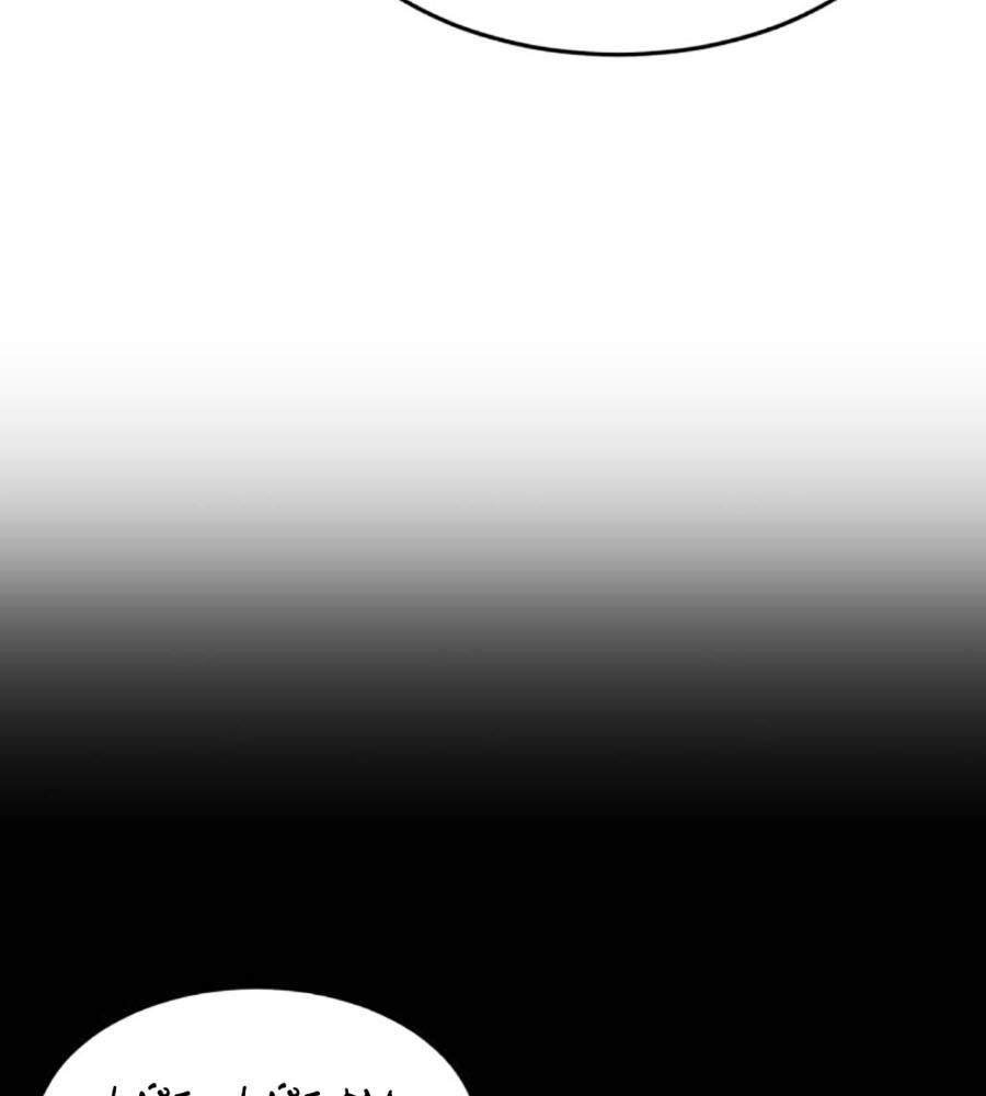 đọc truyện Cậu Bé Của Thần Chết Chương 240 ảnh 33 tại Thiên Thai Truyện