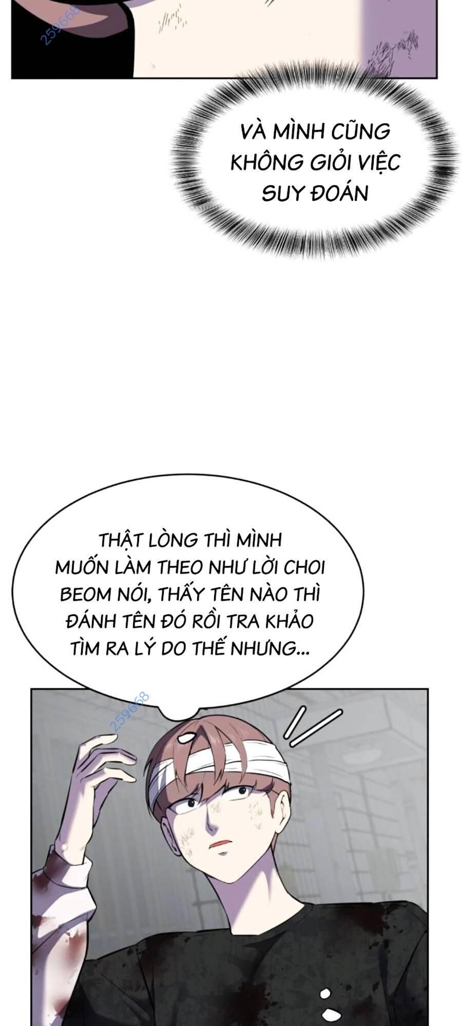 đọc truyện Cậu Bé Của Thần Chết Chương 243 ảnh 22 tại Thiên Thai Truyện