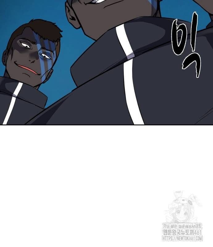 đọc truyện Cậu Bé Của Thần Chết Chương 244 ảnh 106 tại Thiên Thai Truyện