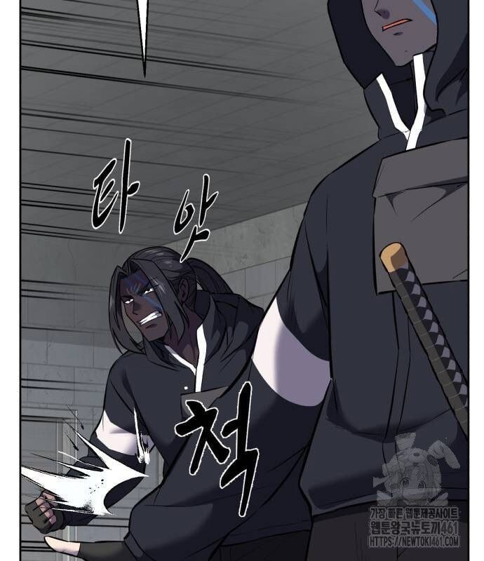 đọc truyện Cậu Bé Của Thần Chết Chương 244 ảnh 110 tại Thiên Thai Truyện