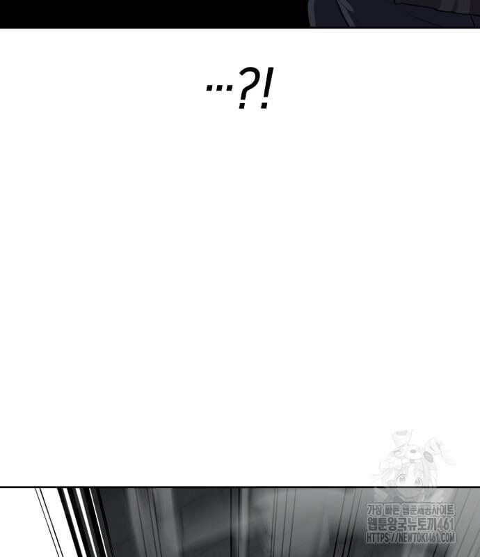 đọc truyện Cậu Bé Của Thần Chết Chương 244 ảnh 120 tại Thiên Thai Truyện