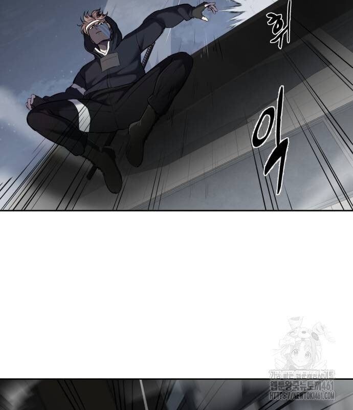 đọc truyện Cậu Bé Của Thần Chết Chương 244 ảnh 14 tại Thiên Thai Truyện