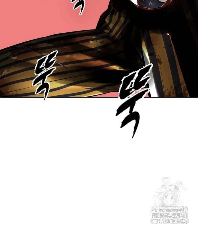 đọc truyện Cậu Bé Của Thần Chết Chương 244 ảnh 132 tại Thiên Thai Truyện