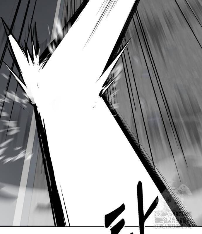 đọc truyện Cậu Bé Của Thần Chết Chương 244 ảnh 16 tại Thiên Thai Truyện