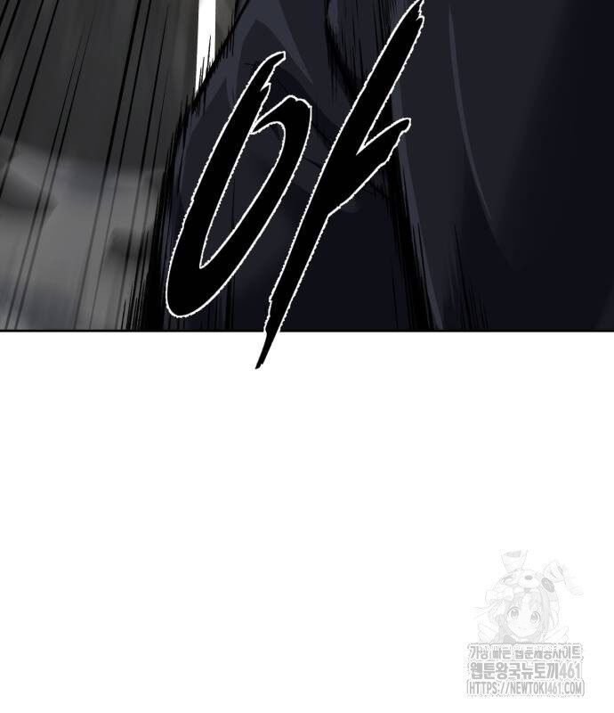 đọc truyện Cậu Bé Của Thần Chết Chương 244 ảnh 146 tại Thiên Thai Truyện