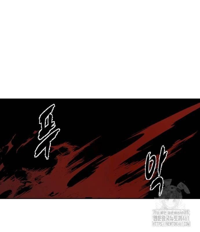 đọc truyện Cậu Bé Của Thần Chết Chương 244 ảnh 158 tại Thiên Thai Truyện