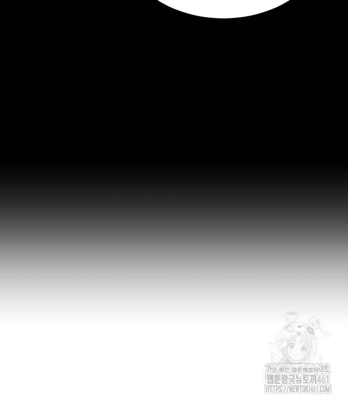 đọc truyện Cậu Bé Của Thần Chết Chương 244 ảnh 168 tại Thiên Thai Truyện