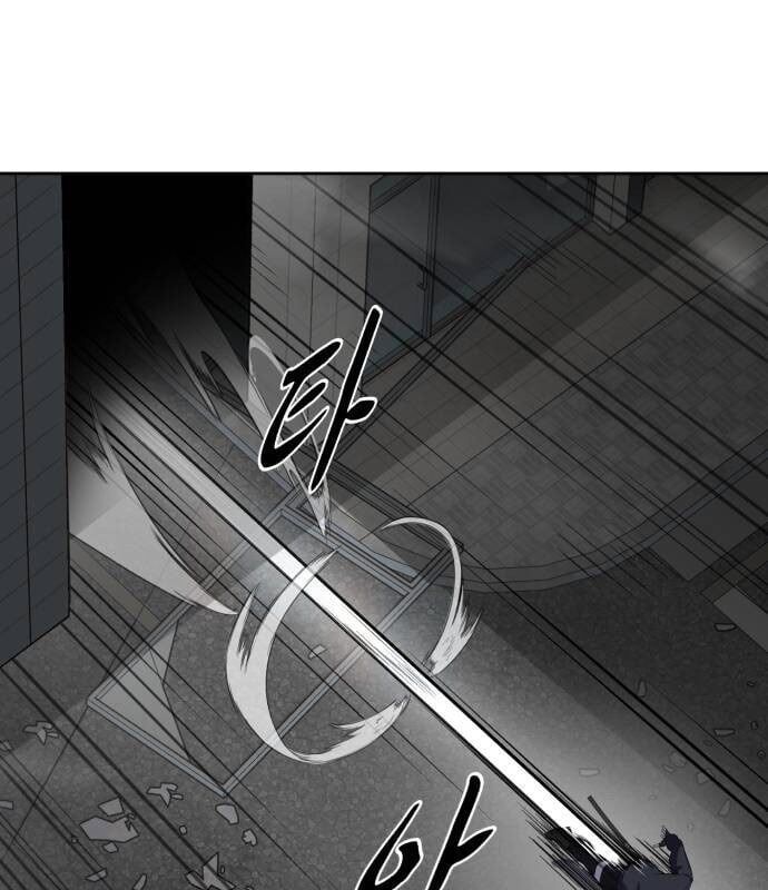 đọc truyện Cậu Bé Của Thần Chết Chương 244 ảnh 19 tại Thiên Thai Truyện