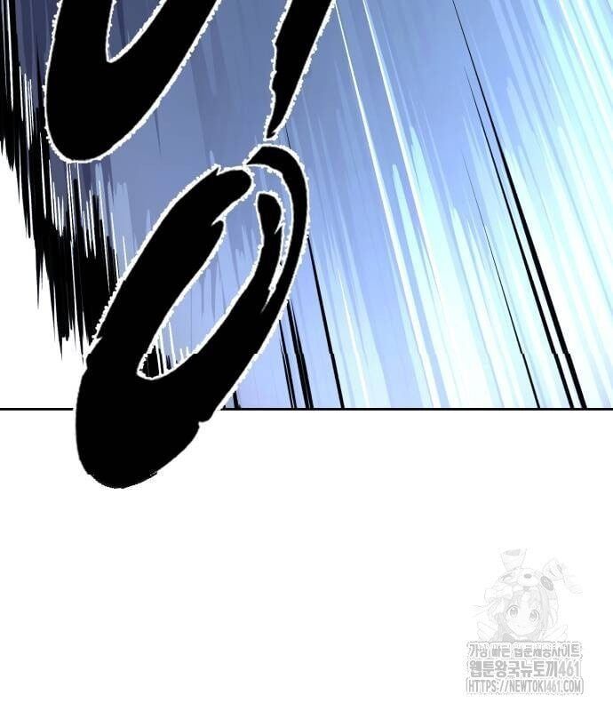 đọc truyện Cậu Bé Của Thần Chết Chương 244 ảnh 182 tại Thiên Thai Truyện