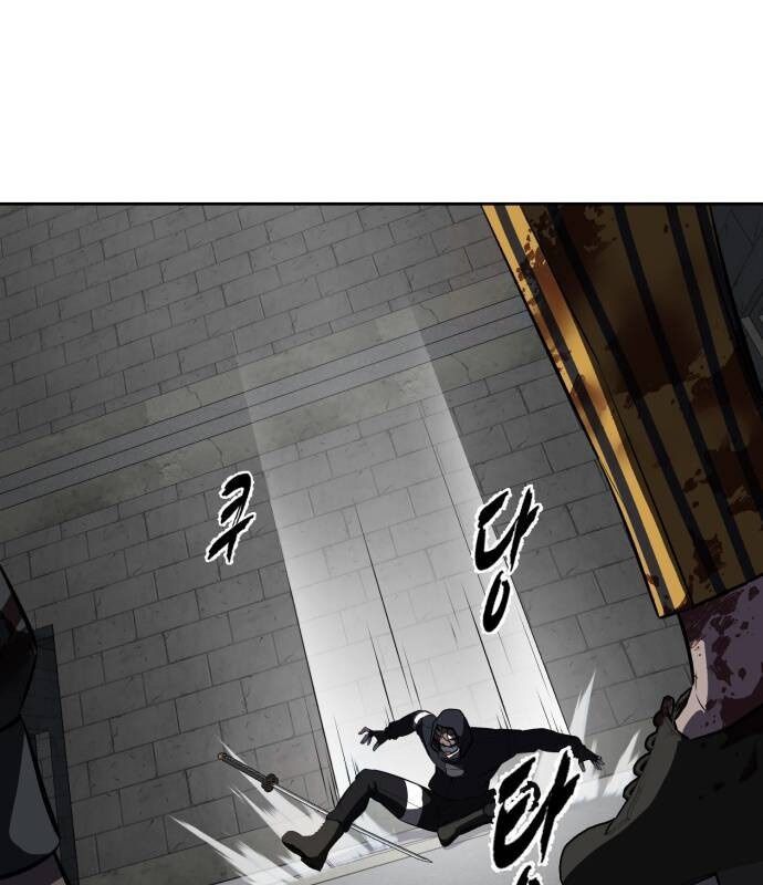 đọc truyện Cậu Bé Của Thần Chết Chương 244 ảnh 205 tại Thiên Thai Truyện