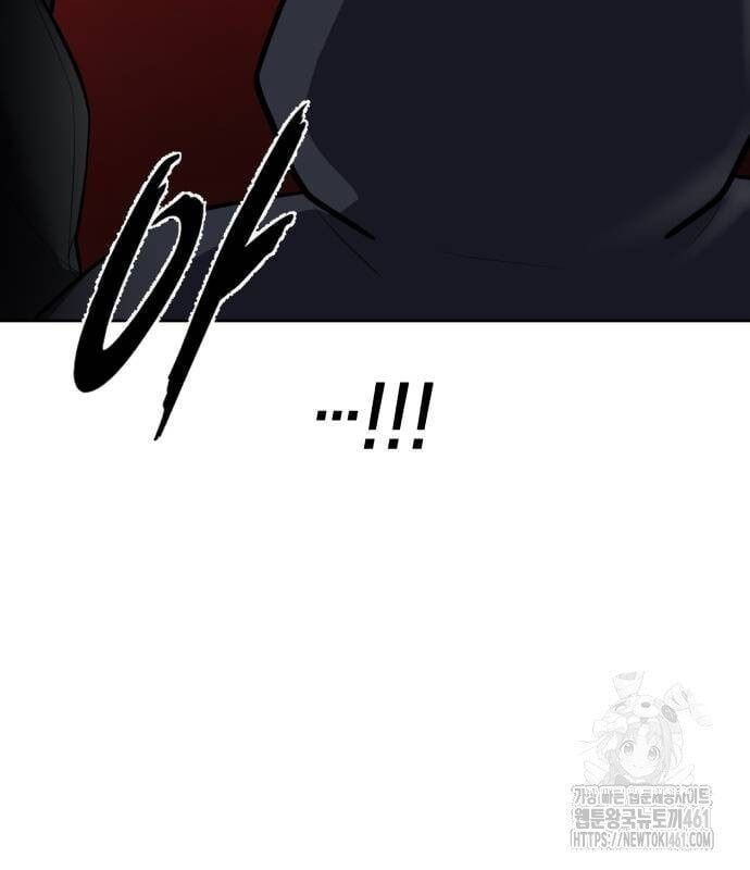 đọc truyện Cậu Bé Của Thần Chết Chương 244 ảnh 208 tại Thiên Thai Truyện