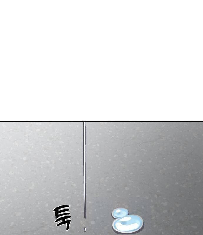 đọc truyện Cậu Bé Của Thần Chết Chương 244 ảnh 209 tại Thiên Thai Truyện