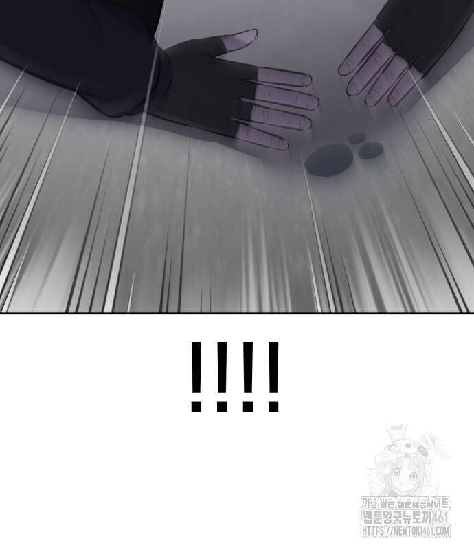 đọc truyện Cậu Bé Của Thần Chết Chương 244 ảnh 214 tại Thiên Thai Truyện