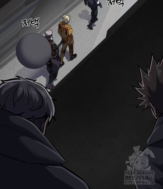 đọc truyện Cậu Bé Của Thần Chết Chương 244 ảnh 232 tại Thiên Thai Truyện