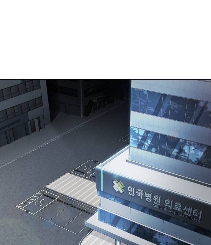 đọc truyện Cậu Bé Của Thần Chết Chương 244 ảnh 261 tại Thiên Thai Truyện