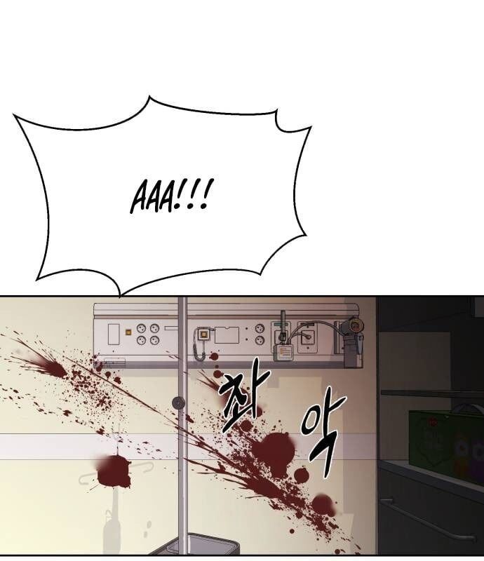 đọc truyện Cậu Bé Của Thần Chết Chương 244 ảnh 269 tại Thiên Thai Truyện