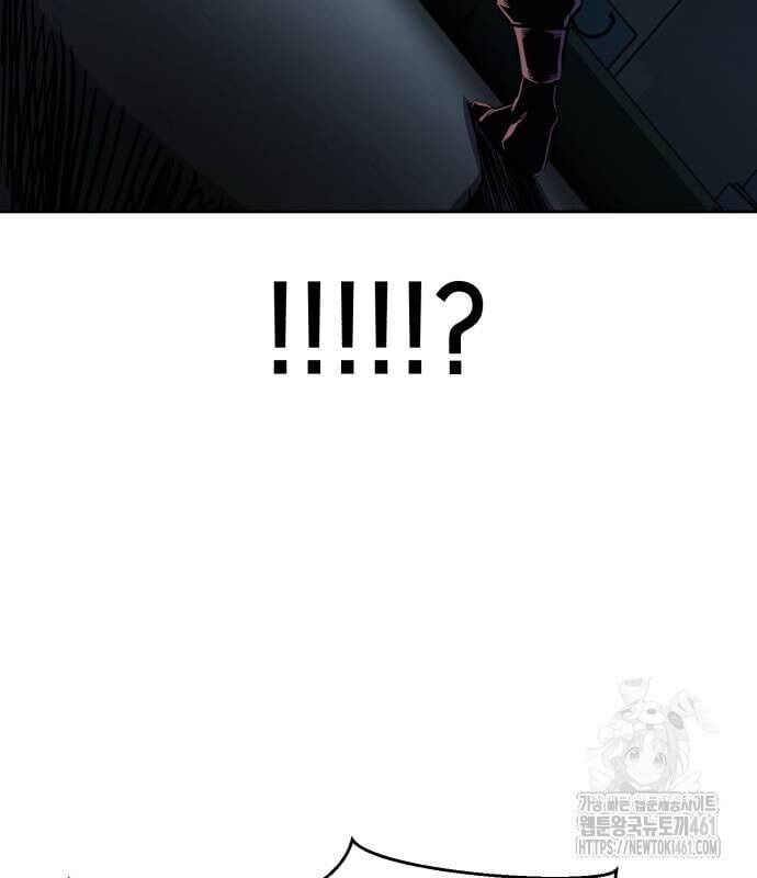 đọc truyện Cậu Bé Của Thần Chết Chương 244 ảnh 274 tại Thiên Thai Truyện