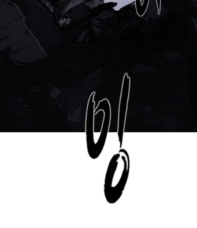 đọc truyện Cậu Bé Của Thần Chết Chương 244 ảnh 5 tại Thiên Thai Truyện