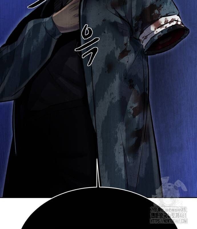 đọc truyện Cậu Bé Của Thần Chết Chương 244 ảnh 42 tại Thiên Thai Truyện