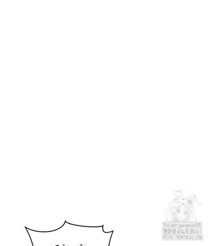 đọc truyện Cậu Bé Của Thần Chết Chương 244 ảnh 48 tại Thiên Thai Truyện