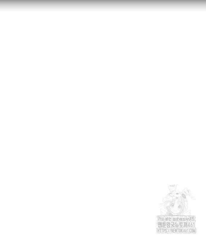 đọc truyện Cậu Bé Của Thần Chết Chương 244 ảnh 86 tại Thiên Thai Truyện