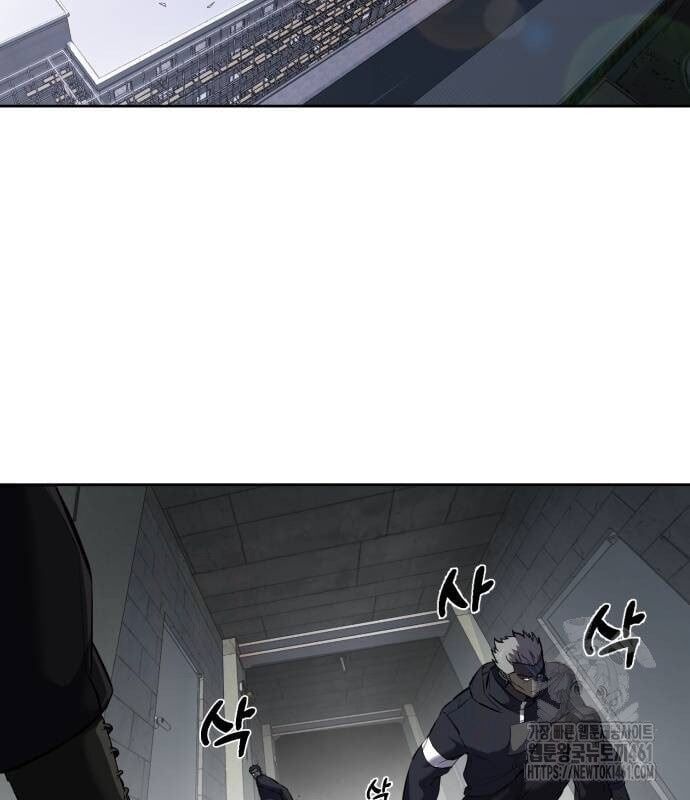 đọc truyện Cậu Bé Của Thần Chết Chương 244 ảnh 88 tại Thiên Thai Truyện