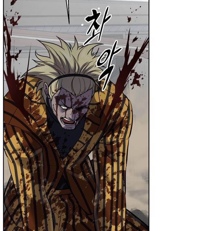 đọc truyện Cậu Bé Của Thần Chết Chương 245 ảnh 103 tại Thiên Thai Truyện