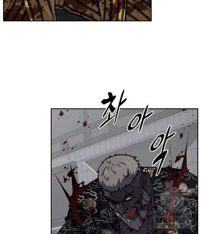 đọc truyện Cậu Bé Của Thần Chết Chương 245 ảnh 104 tại Thiên Thai Truyện