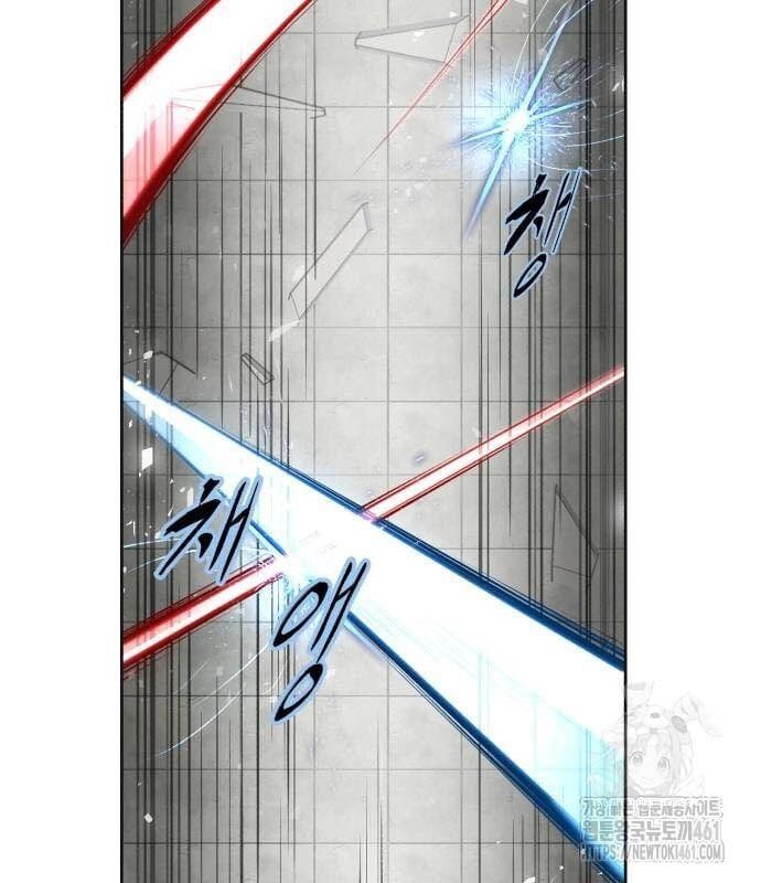 đọc truyện Cậu Bé Của Thần Chết Chương 245 ảnh 132 tại Thiên Thai Truyện