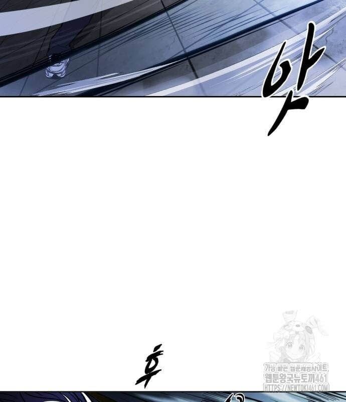 đọc truyện Cậu Bé Của Thần Chết Chương 245 ảnh 146 tại Thiên Thai Truyện