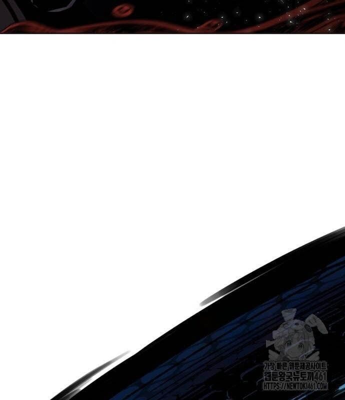 đọc truyện Cậu Bé Của Thần Chết Chương 245 ảnh 152 tại Thiên Thai Truyện