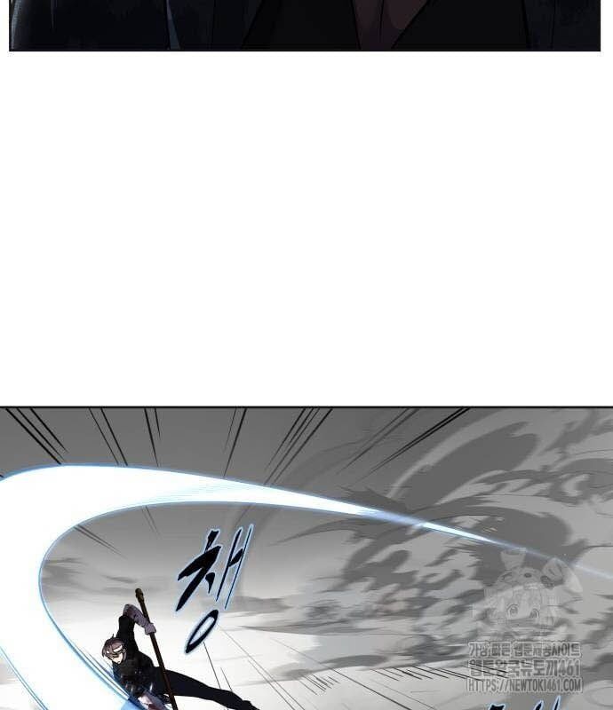 đọc truyện Cậu Bé Của Thần Chết Chương 245 ảnh 18 tại Thiên Thai Truyện