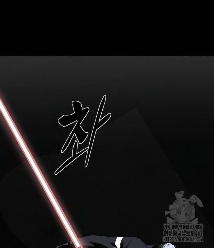 đọc truyện Cậu Bé Của Thần Chết Chương 245 ảnh 214 tại Thiên Thai Truyện