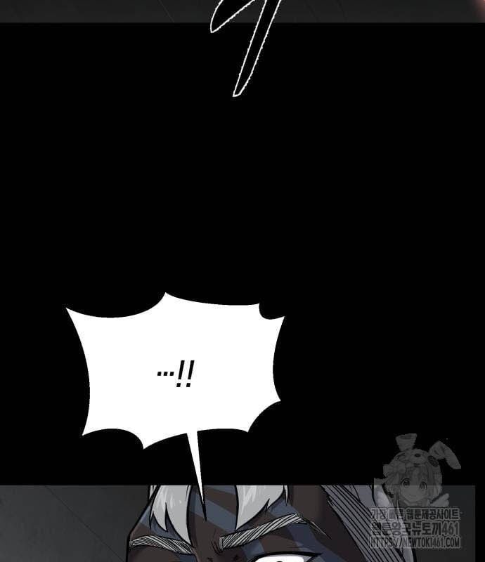 đọc truyện Cậu Bé Của Thần Chết Chương 245 ảnh 216 tại Thiên Thai Truyện