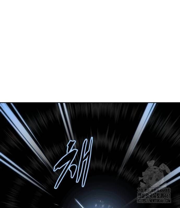 đọc truyện Cậu Bé Của Thần Chết Chương 245 ảnh 24 tại Thiên Thai Truyện