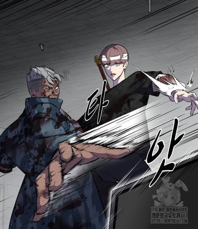 đọc truyện Cậu Bé Của Thần Chết Chương 245 ảnh 234 tại Thiên Thai Truyện