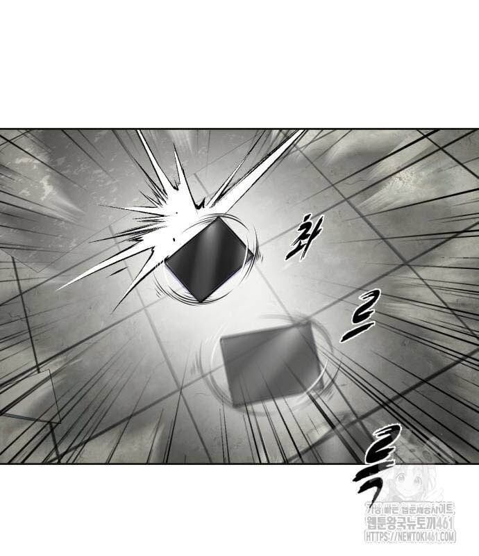 đọc truyện Cậu Bé Của Thần Chết Chương 245 ảnh 236 tại Thiên Thai Truyện