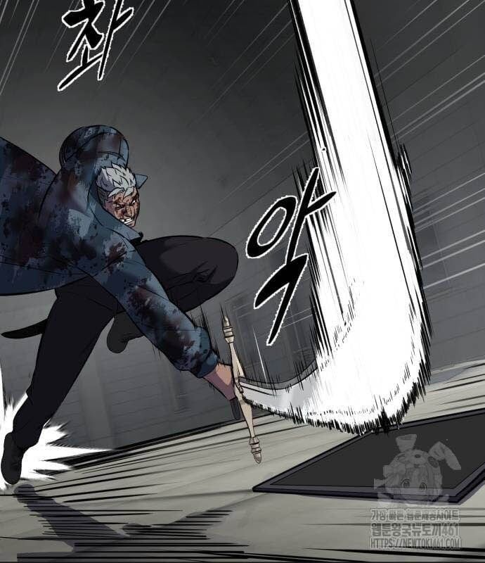 đọc truyện Cậu Bé Của Thần Chết Chương 245 ảnh 238 tại Thiên Thai Truyện