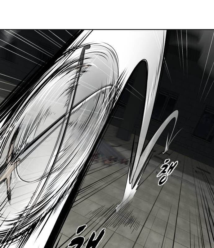 đọc truyện Cậu Bé Của Thần Chết Chương 245 ảnh 241 tại Thiên Thai Truyện