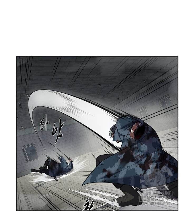 đọc truyện Cậu Bé Của Thần Chết Chương 245 ảnh 26 tại Thiên Thai Truyện