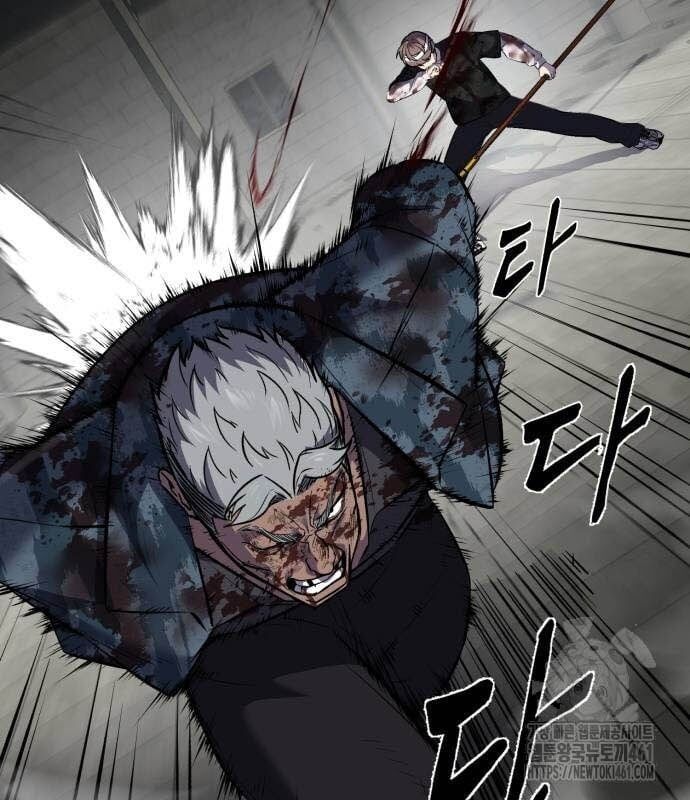 đọc truyện Cậu Bé Của Thần Chết Chương 245 ảnh 250 tại Thiên Thai Truyện