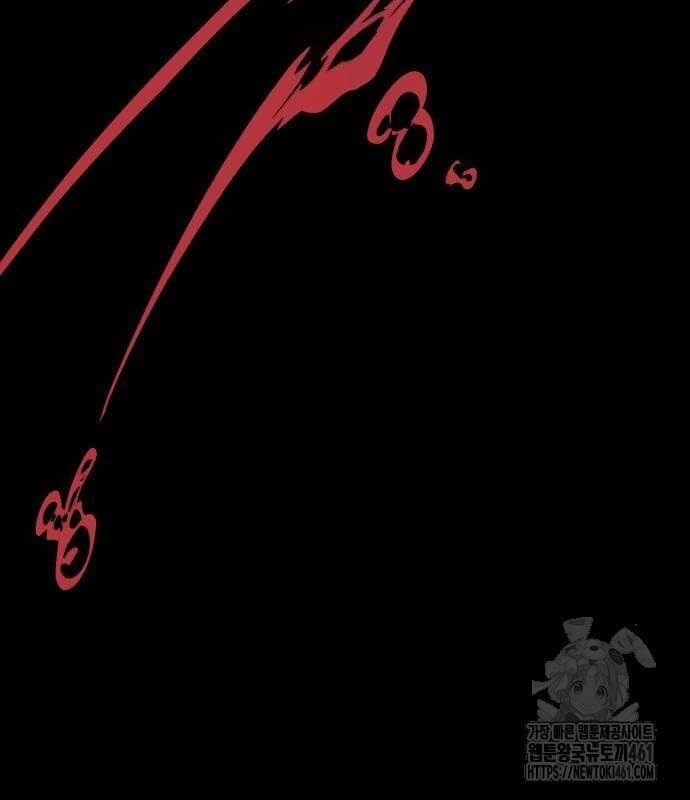 đọc truyện Cậu Bé Của Thần Chết Chương 245 ảnh 260 tại Thiên Thai Truyện