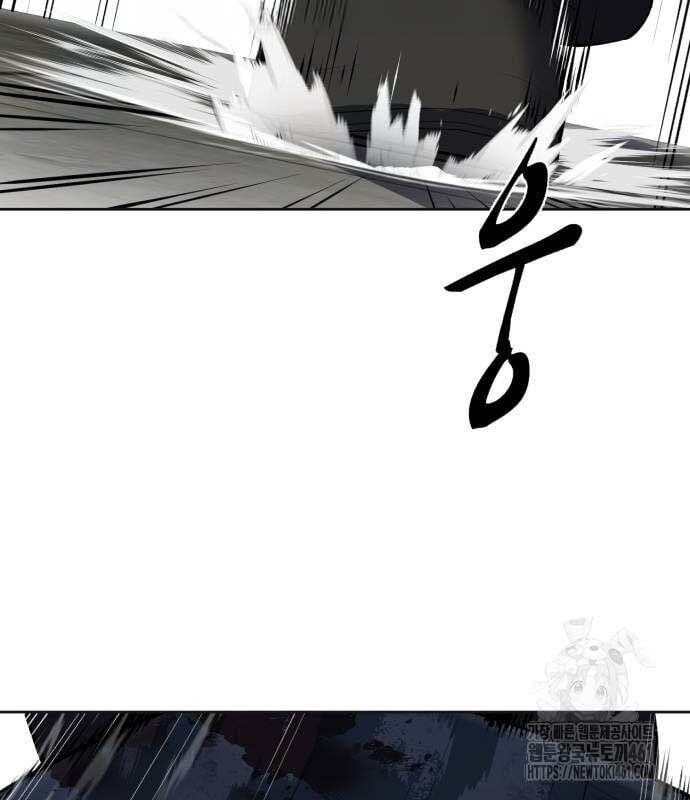 đọc truyện Cậu Bé Của Thần Chết Chương 245 ảnh 266 tại Thiên Thai Truyện