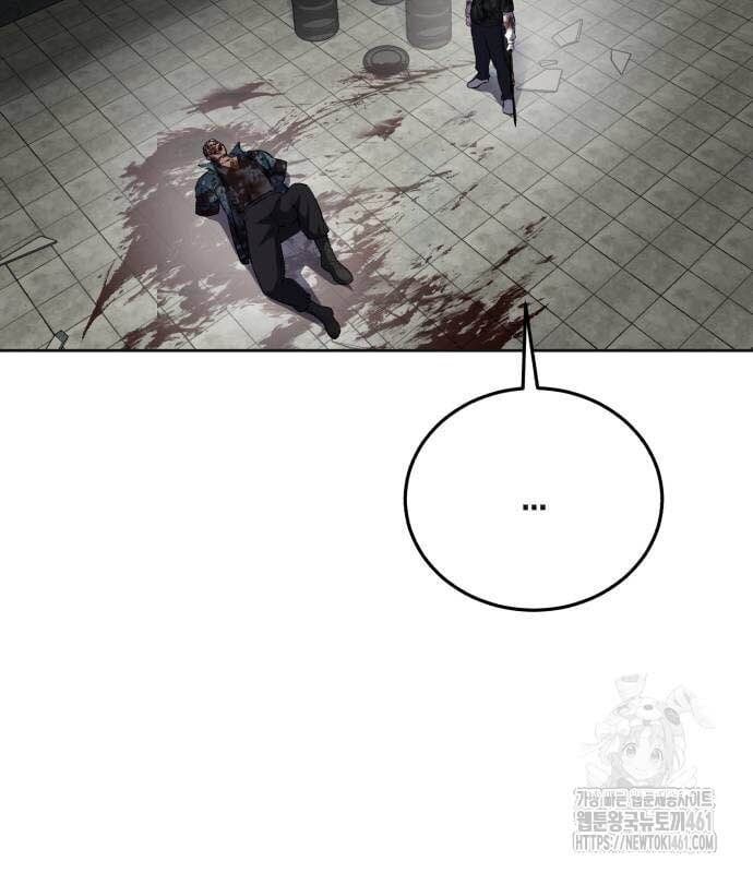 đọc truyện Cậu Bé Của Thần Chết Chương 245 ảnh 276 tại Thiên Thai Truyện