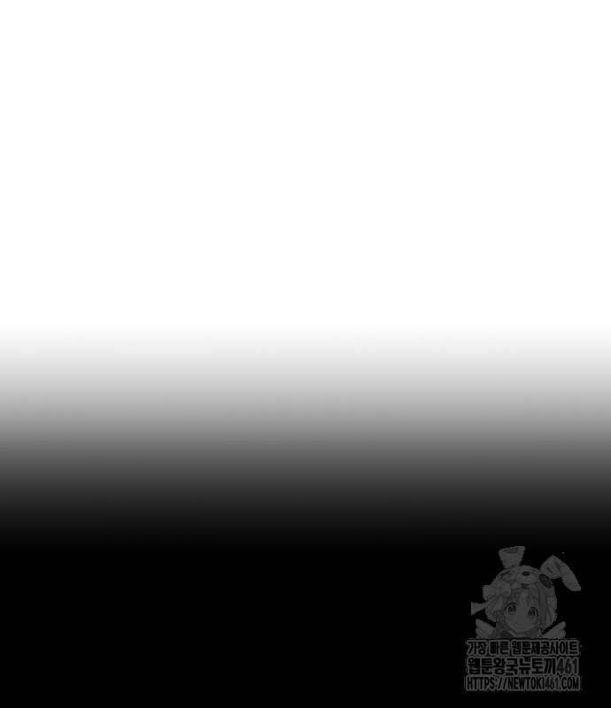 đọc truyện Cậu Bé Của Thần Chết Chương 245 ảnh 36 tại Thiên Thai Truyện