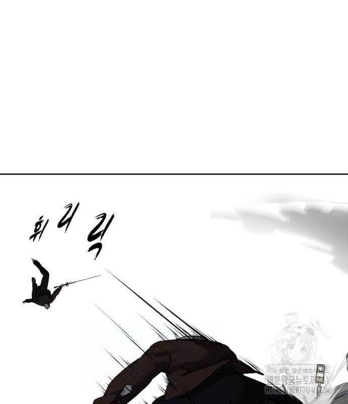 đọc truyện Cậu Bé Của Thần Chết Chương 245 ảnh 52 tại Thiên Thai Truyện