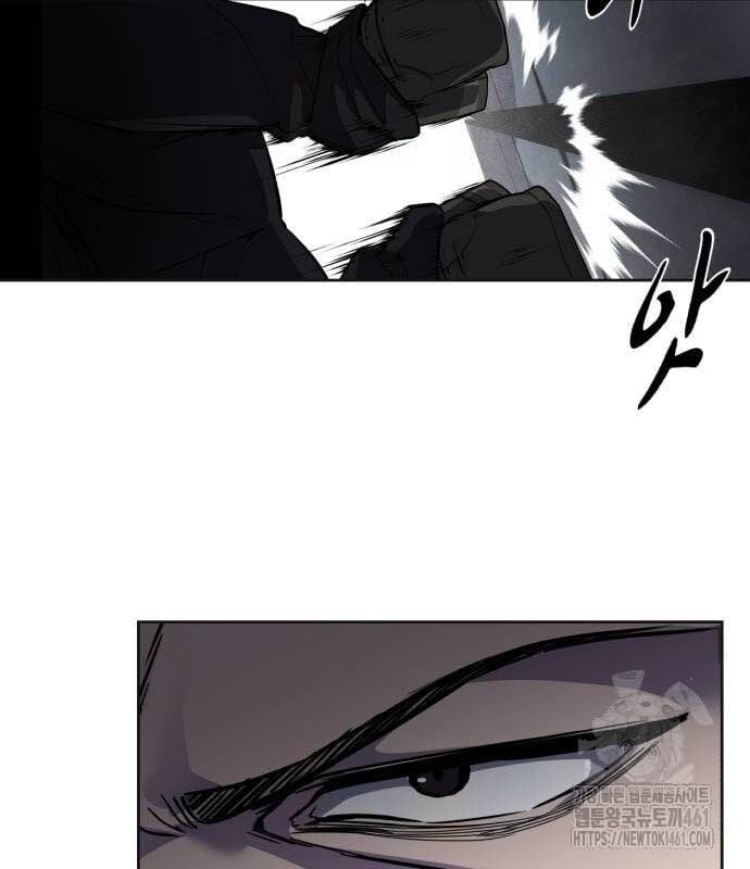 đọc truyện Cậu Bé Của Thần Chết Chương 245 ảnh 64 tại Thiên Thai Truyện