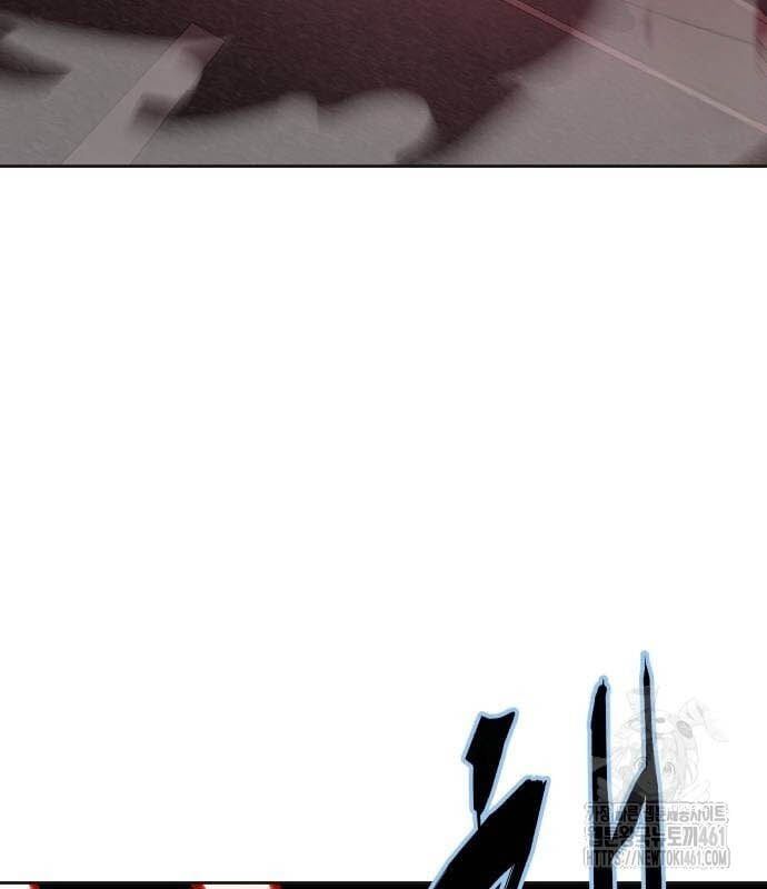 đọc truyện Cậu Bé Của Thần Chết Chương 245 ảnh 70 tại Thiên Thai Truyện