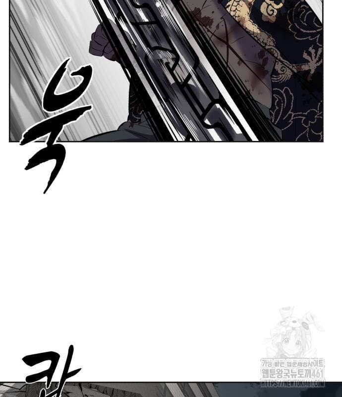 đọc truyện Cậu Bé Của Thần Chết Chương 245 ảnh 78 tại Thiên Thai Truyện